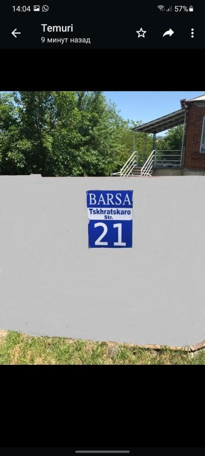 Barsa Lägenhet Zestafoni Exteriör bild
